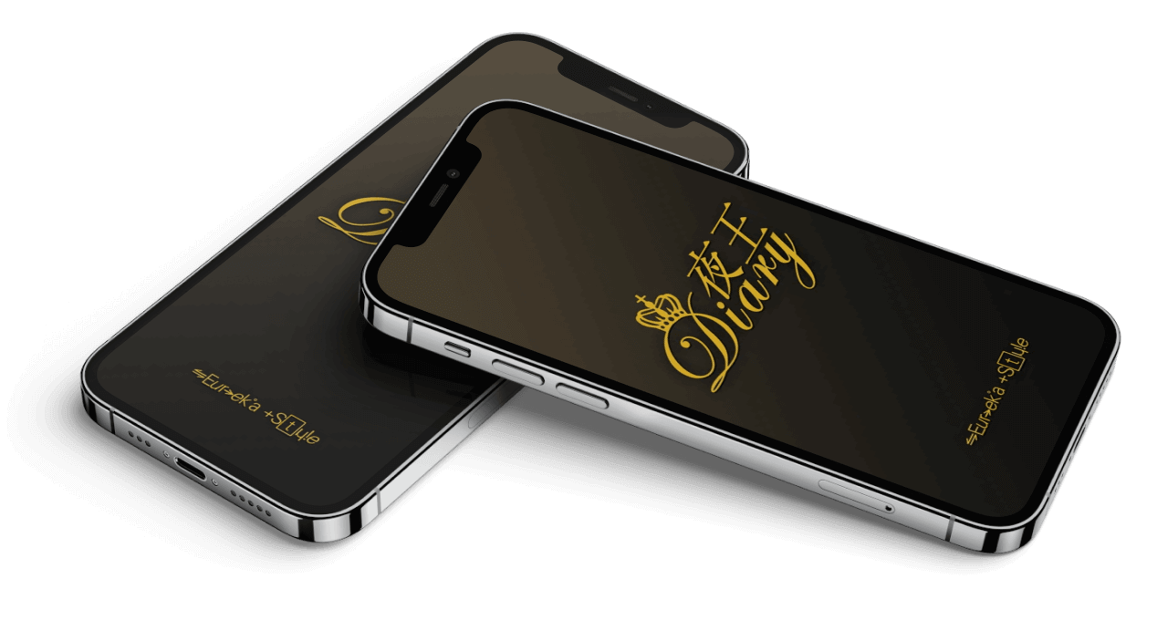 phone