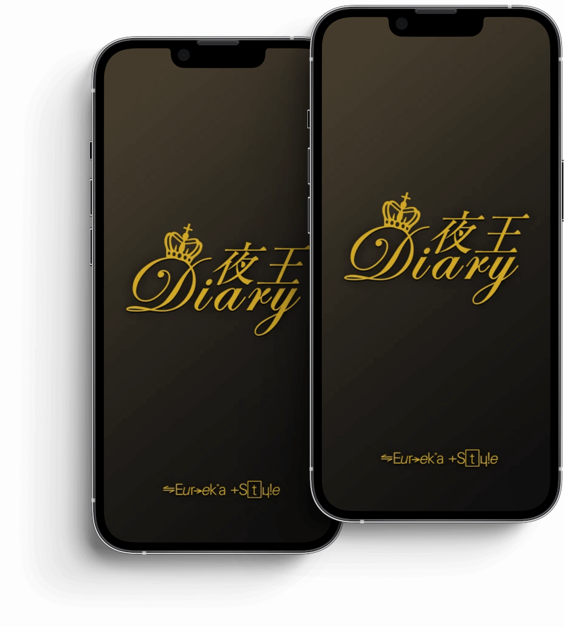 phone